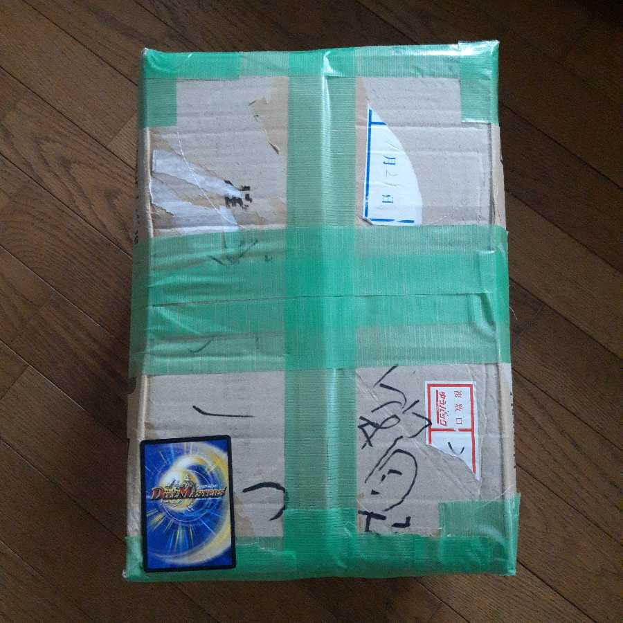 デュエマ 引退品 ③