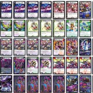 ドラグワンショット