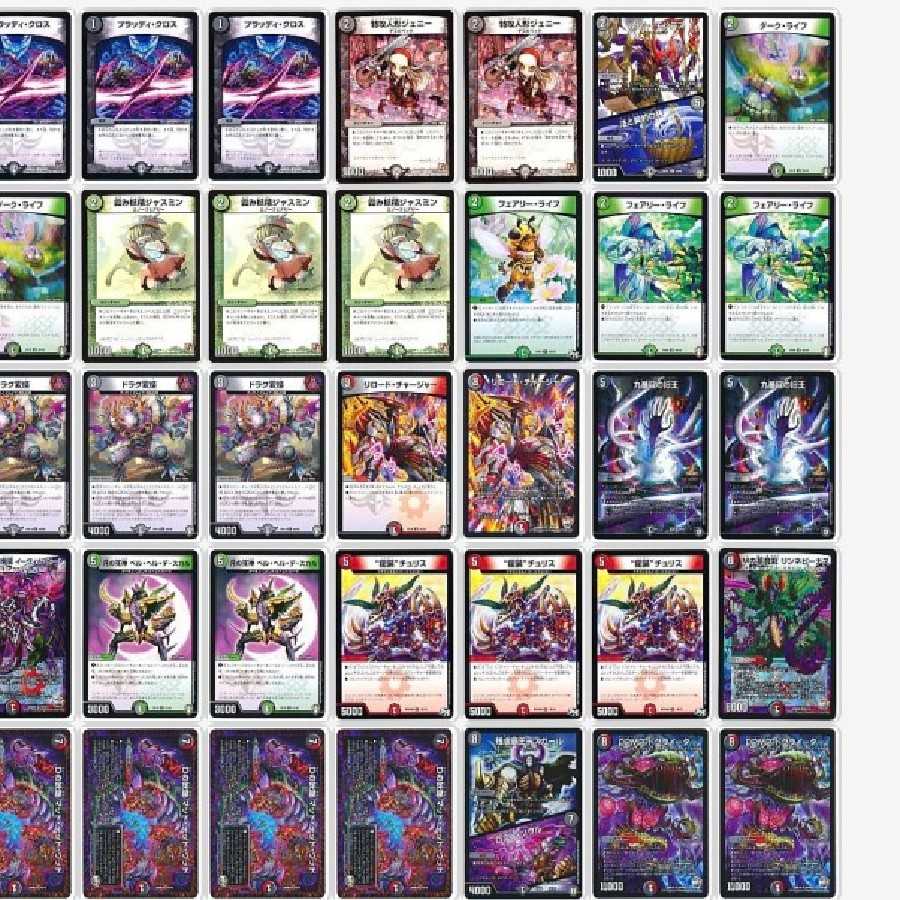 ドラグワンショット