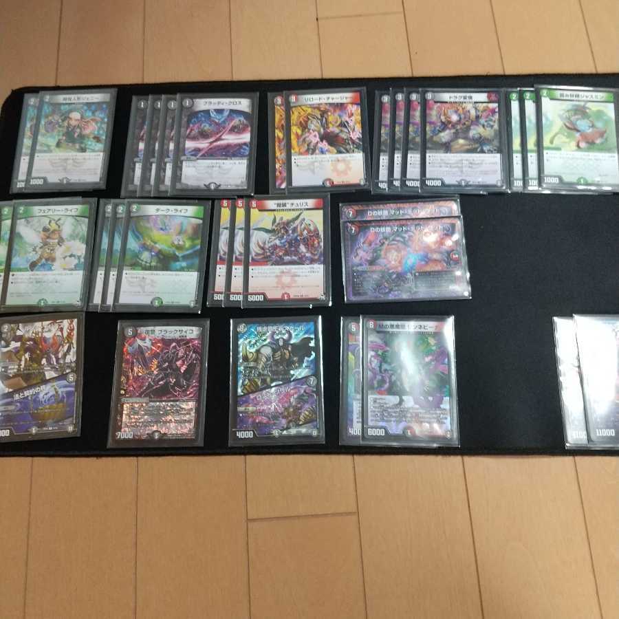 ドラグワンショット