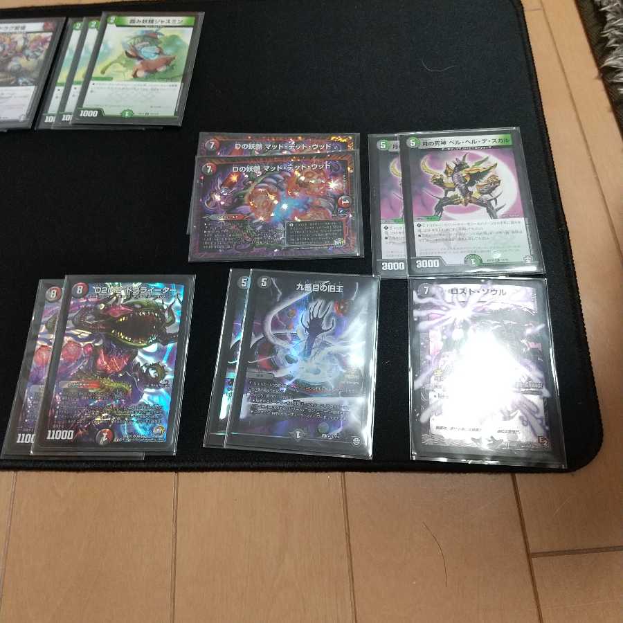 ドラグワンショット