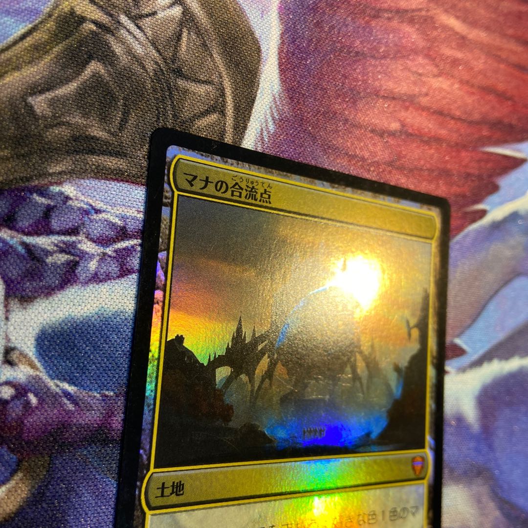 MTG マナの合流点  BOXプロモ  日本語  1枚