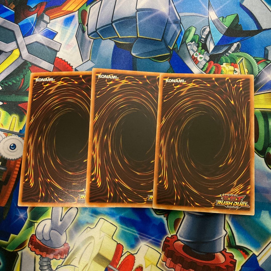 sweet (variety of) Watson pomelo