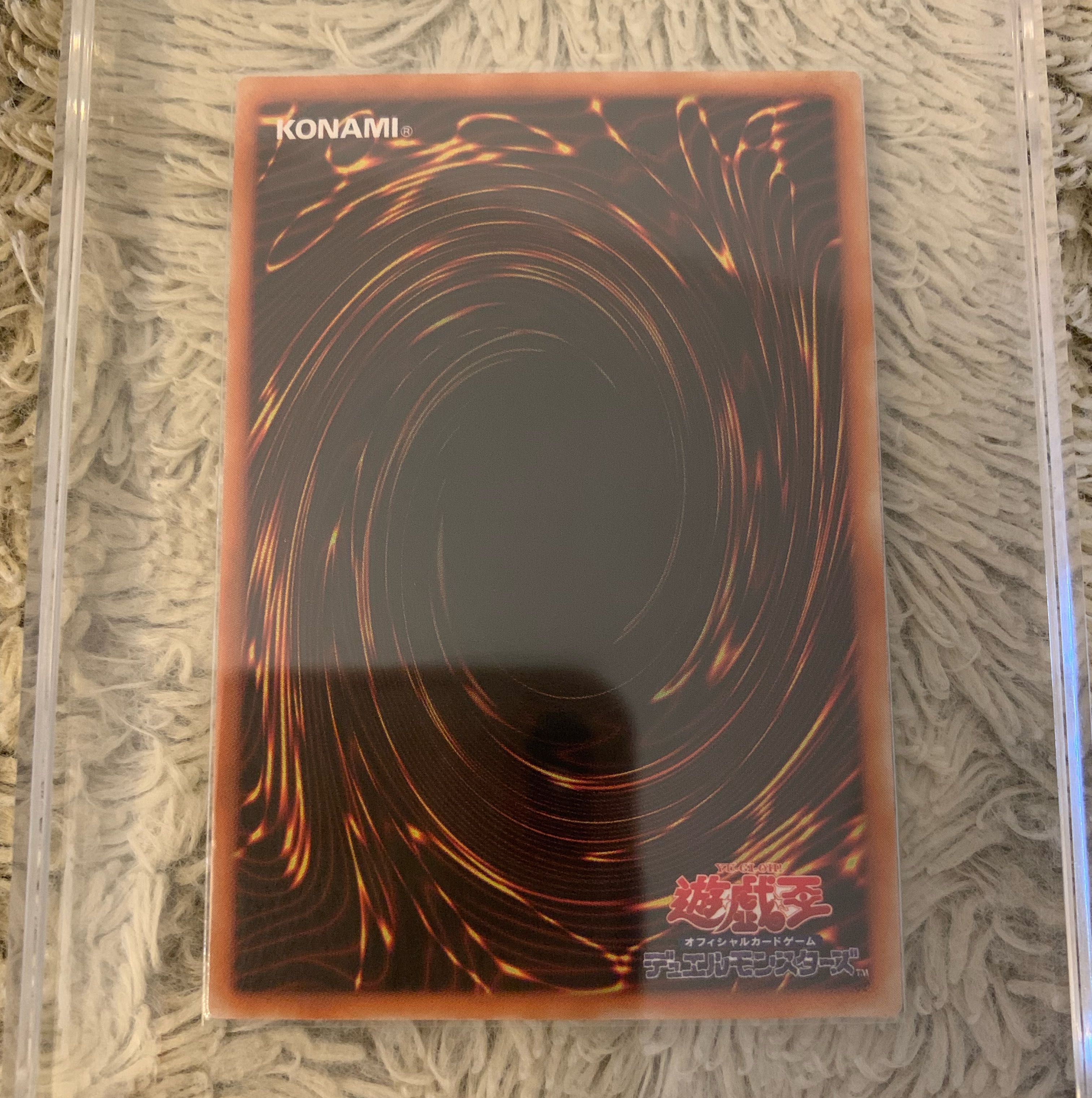 No.1138 遊戯王 美品 XY-ドラゴンキャノン レリーフ 302-051