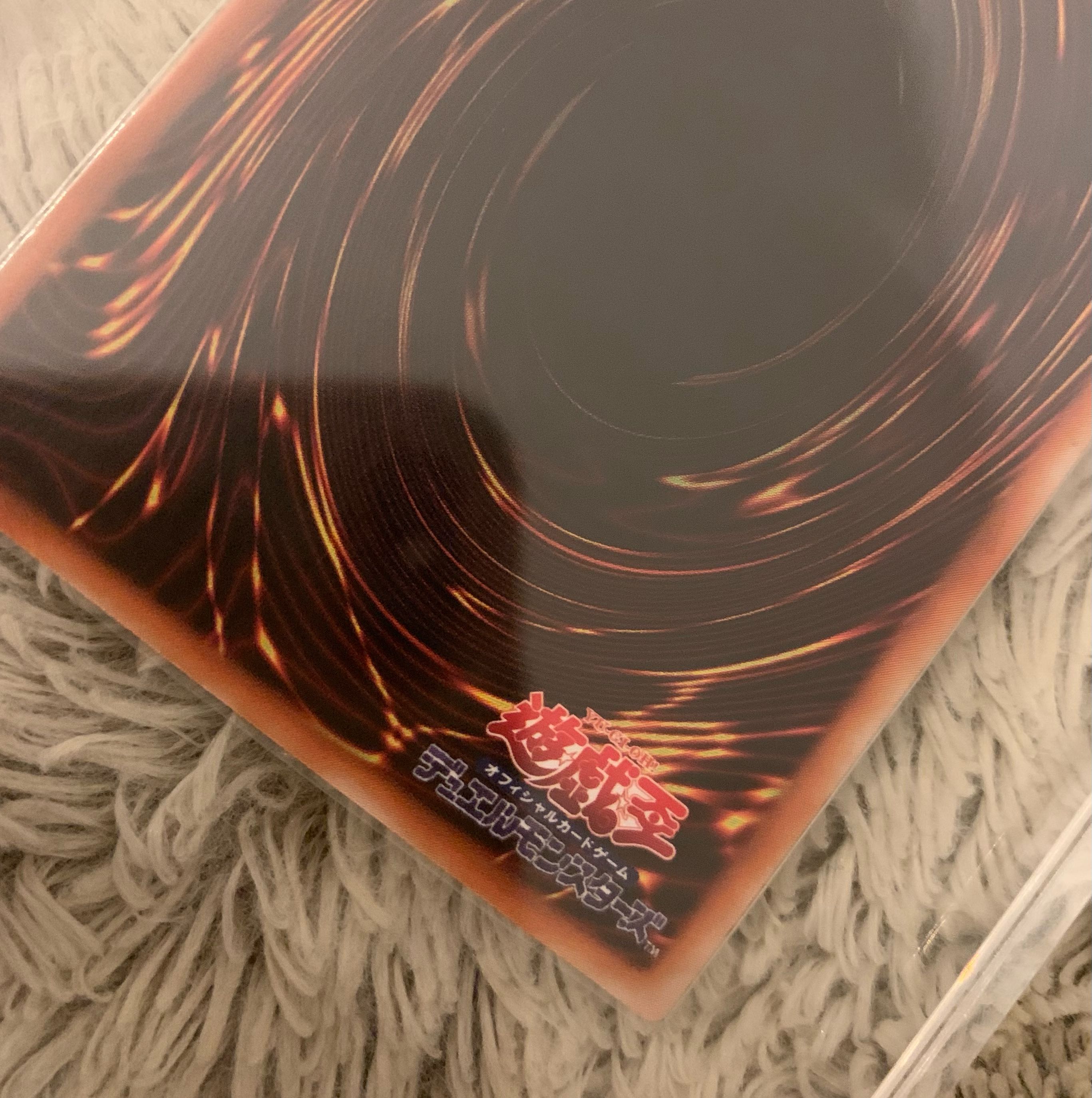 No.1138 遊戯王 美品 XY-ドラゴンキャノン レリーフ 302-051