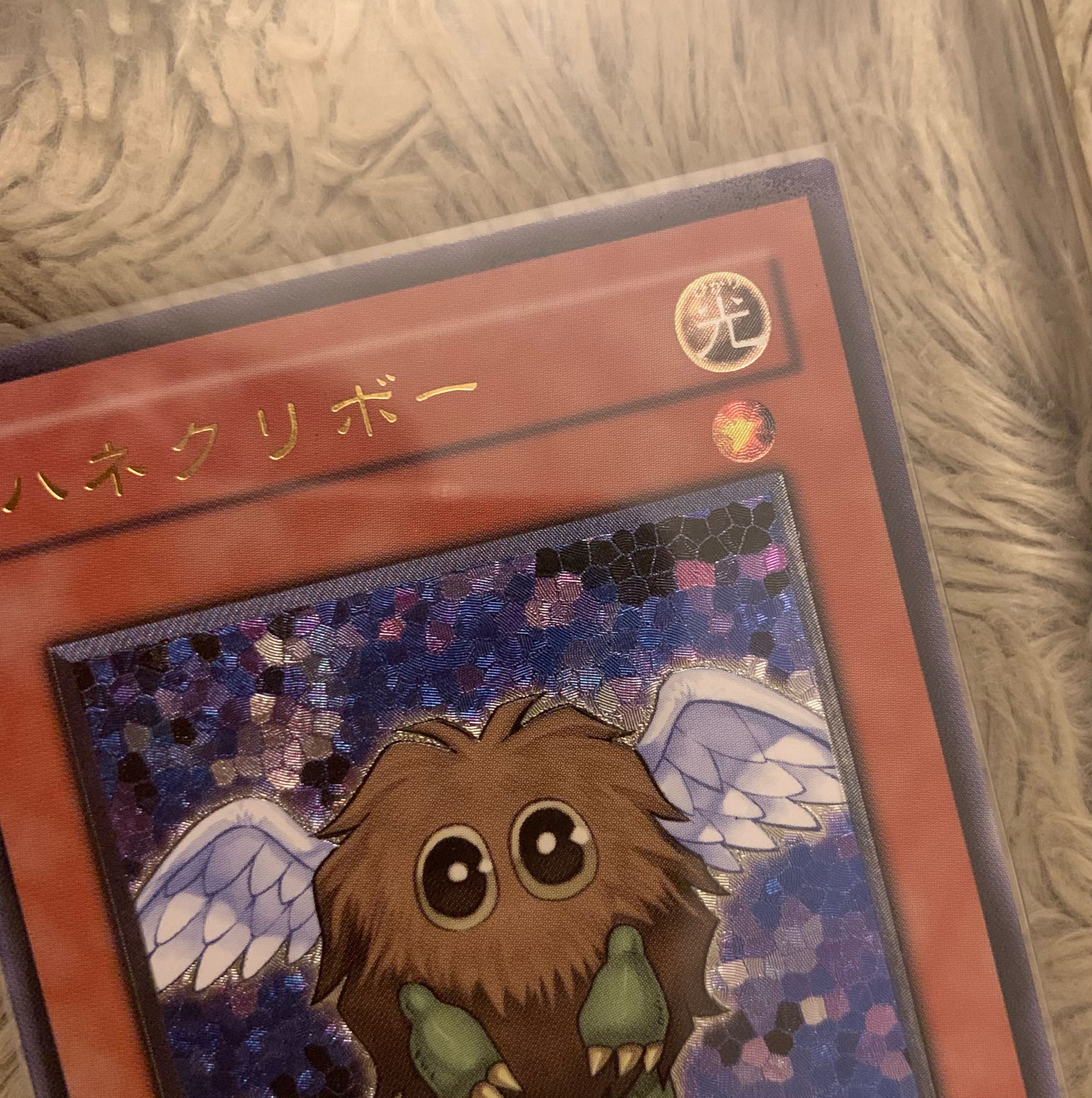 りょ　 遊戯王　ハネクリボー　レリーフ　美品 遊戯王 psa8 ハネクリボーLV8 レリーフ - メルカリ