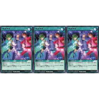 ３Ｋボルト  レア 3枚 RD/KP03 ケイトレード