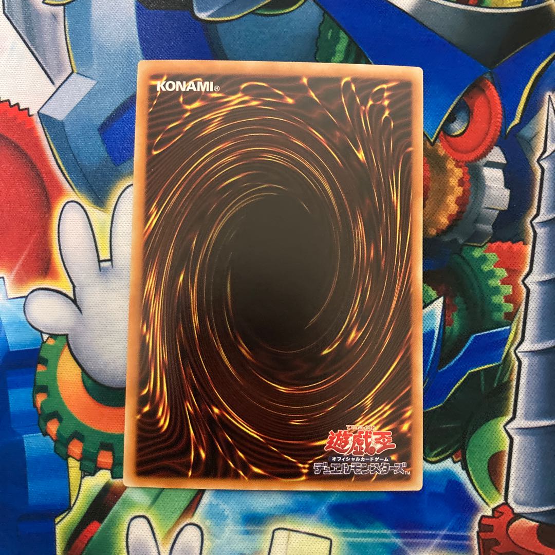 最終値下げ】ブラック・マジシャン・ガール ホログラフィックレア