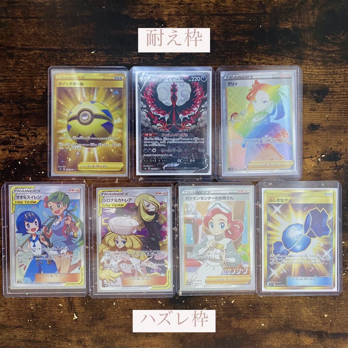 直接購入用　8番