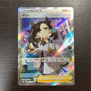 【超美品】マリィ SR 1枚