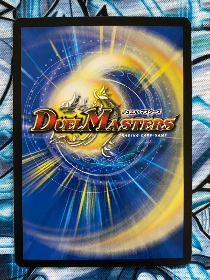 伝説の好敵手(ライバル•オブ•デュエル)1枚