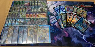 チェンジザドンジャングル