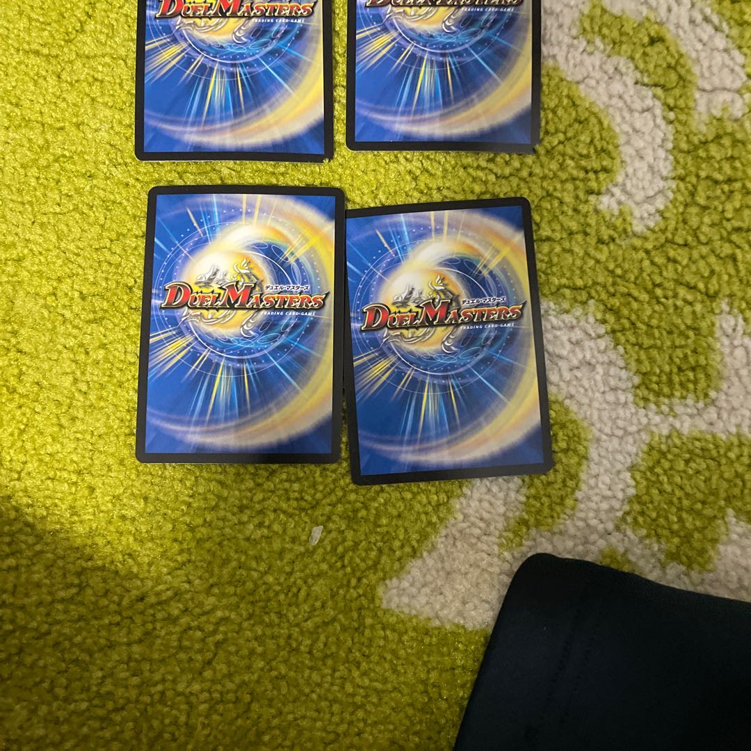 奇石 ミクセル｜ジャミング・チャフ