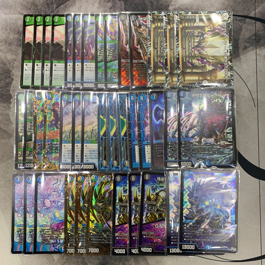 1268 黒緑青シャコガイル　ASAKURAデッキ