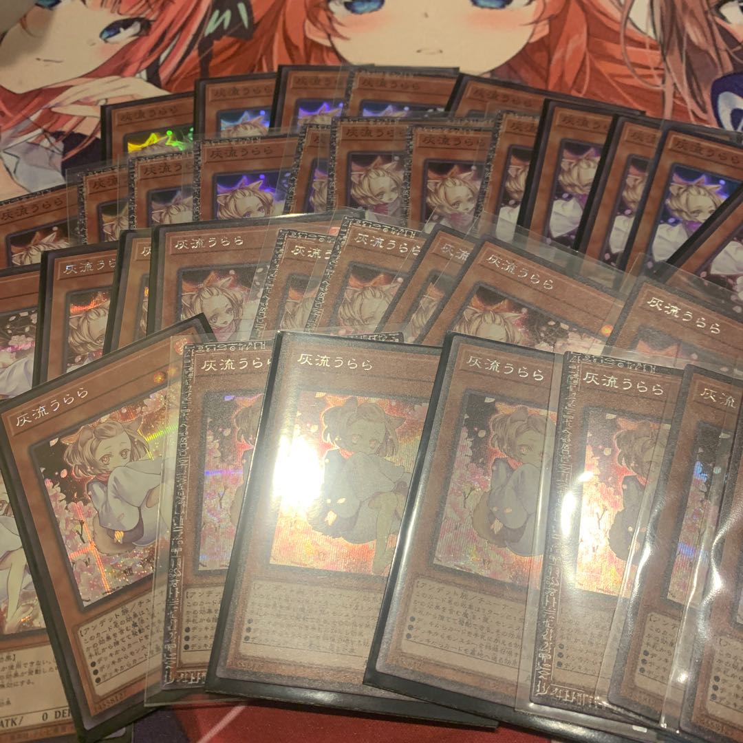 灰流うらら(海外版イラスト)34枚セット