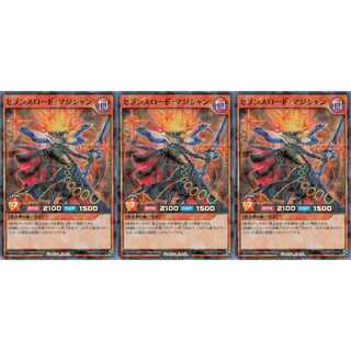 セブンスロード・マジシャン パラレルスーパー 3枚 RD/ST01 ケイトレード