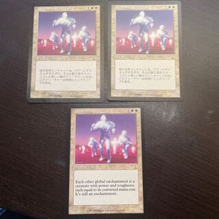 オパール色の輝き　日本語2枚　英語1枚