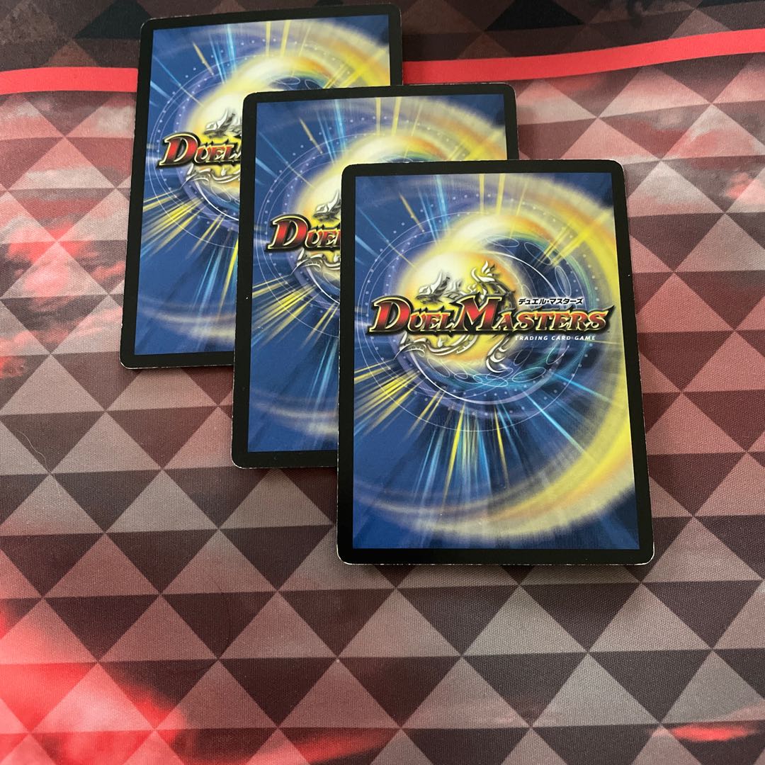 パルピィ・ゴービー