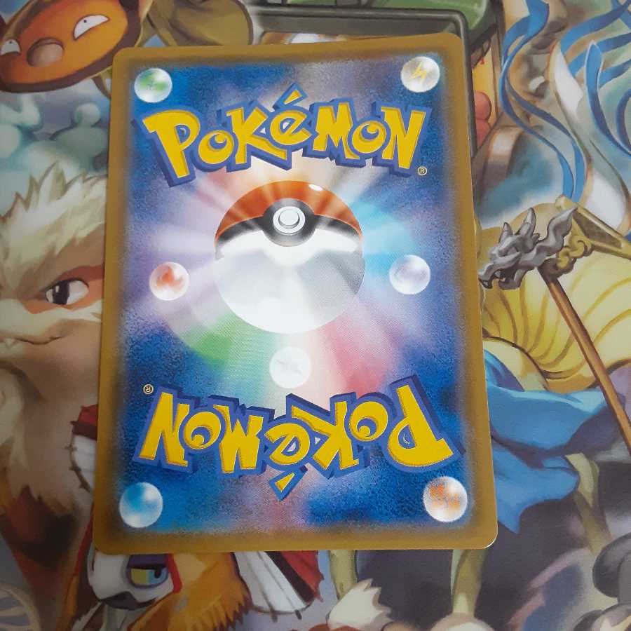 ミュウツー＆ミュウGX SR