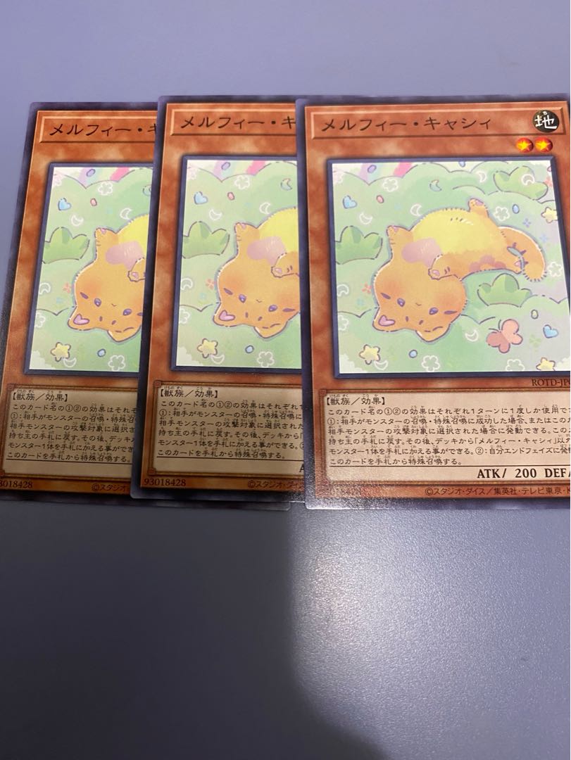 メルフィー・キャシィ　3枚