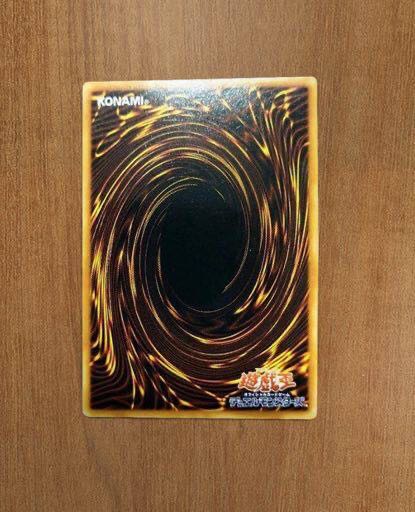 Yu-Gi-Oh! Black Magician Girl Rare Card