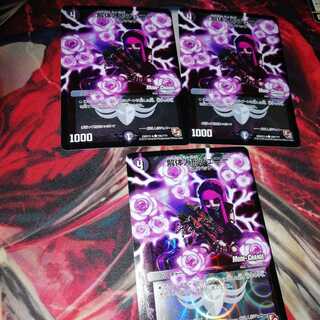 解体人形ジェニーホイル