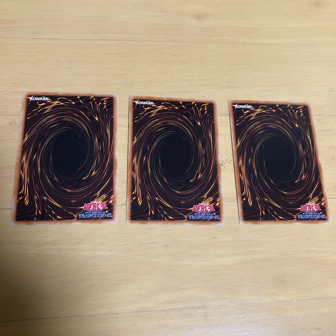 幻創のミセラサウルス パラレル ノーマル