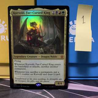 フェイに呪われた王、コルヴォルド Foil ①