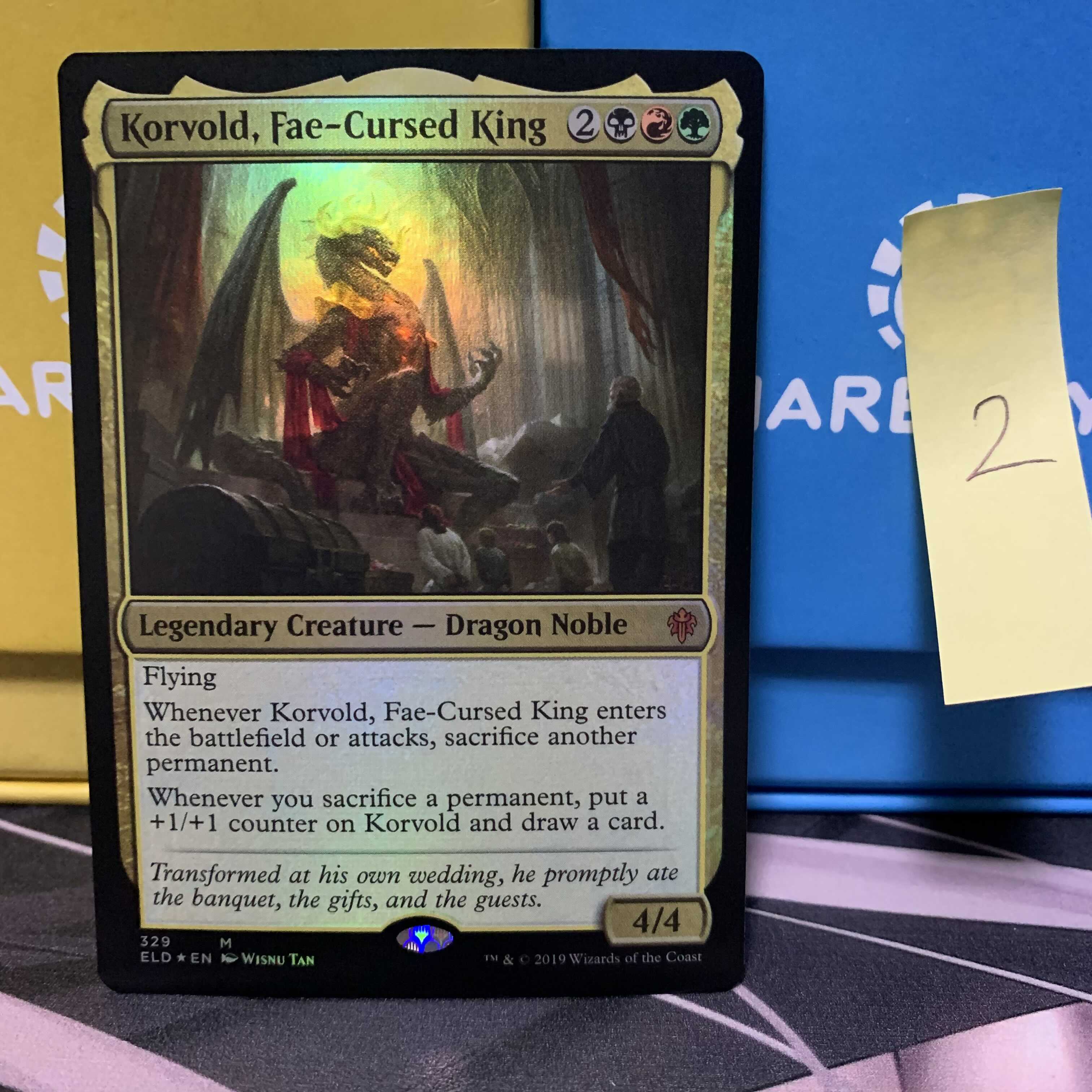 フェイに呪われた王、コルヴォルド Foil ②