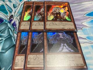 幽鬼うさぎ　屋敷わらし スーパーレア