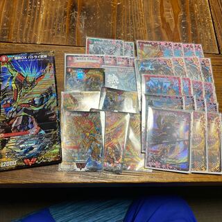 まとめ売りカード