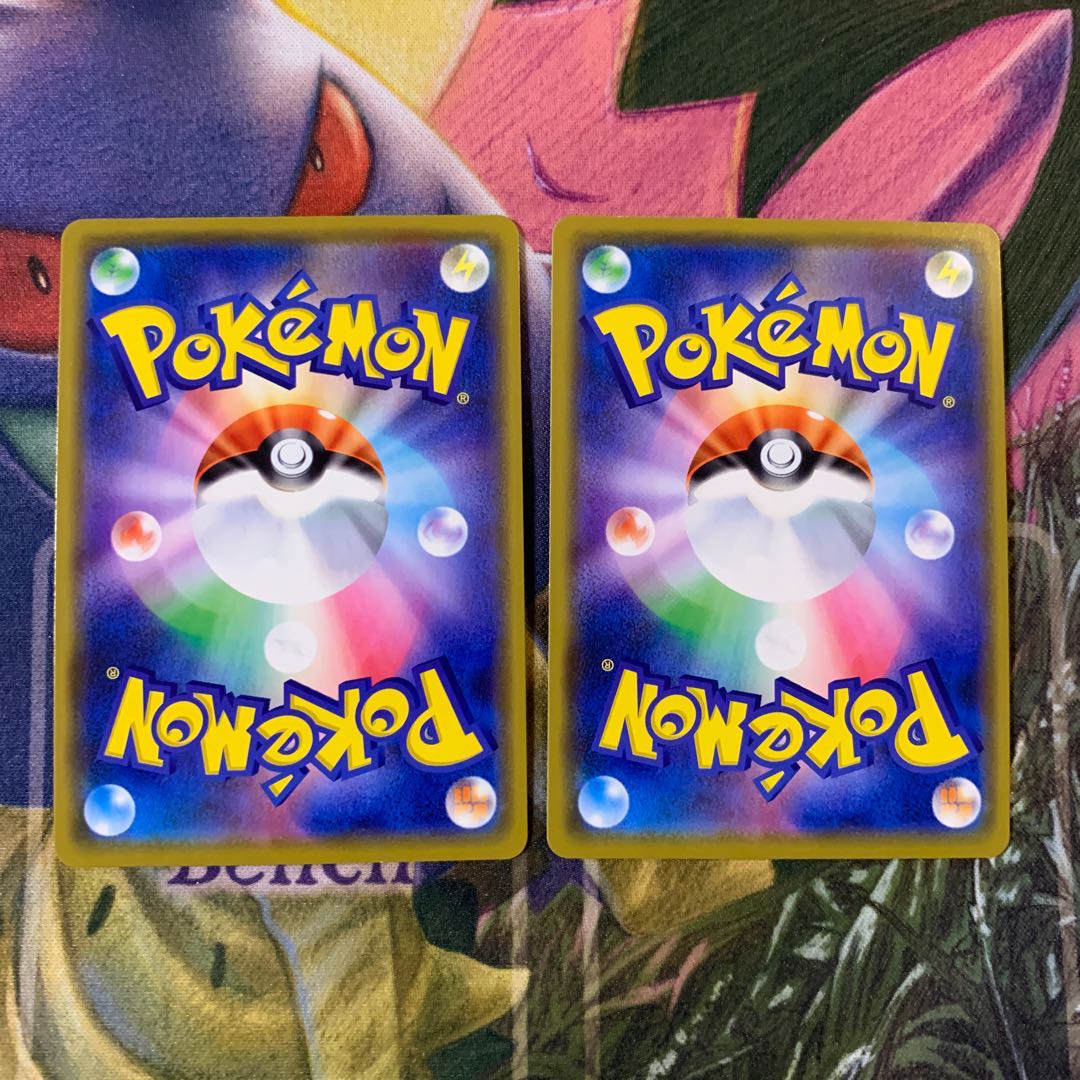 アルセウス&ディアルガ&パルキアGX