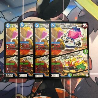 スゴ腕プロジューサー｜りんご娘はさんにんっ娘　4枚