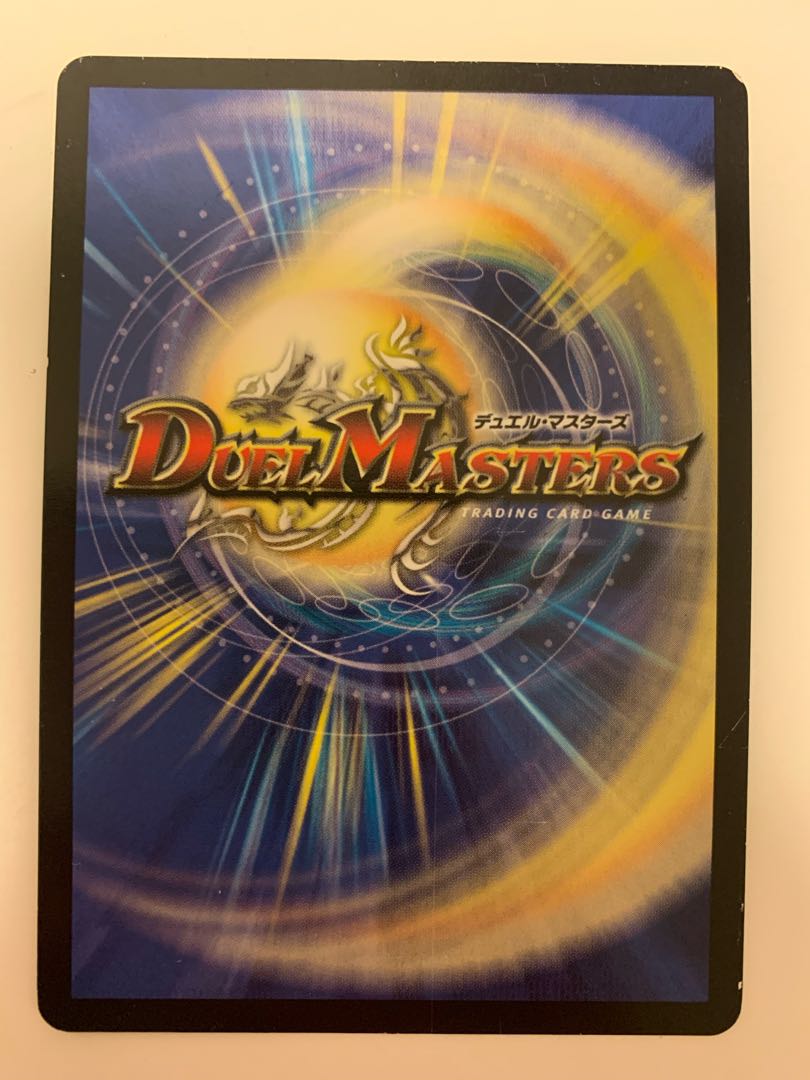 偽りの王 ヴィルヘルム 初期