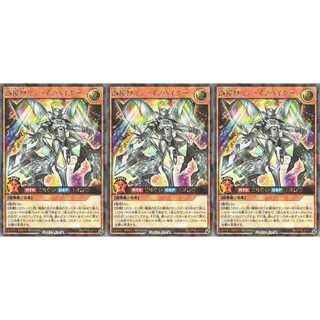 鋼機神ミラーイノベイター  ラッシュレア 3枚 RD/KP04 ケイトレード