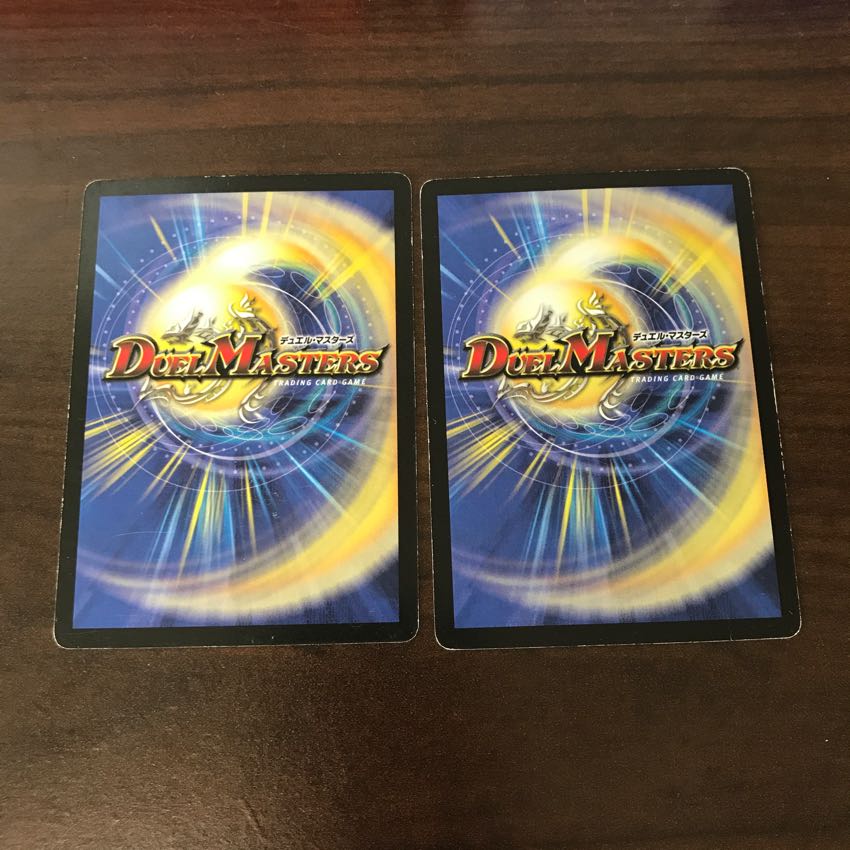 暁の守護者ファル・イーガ