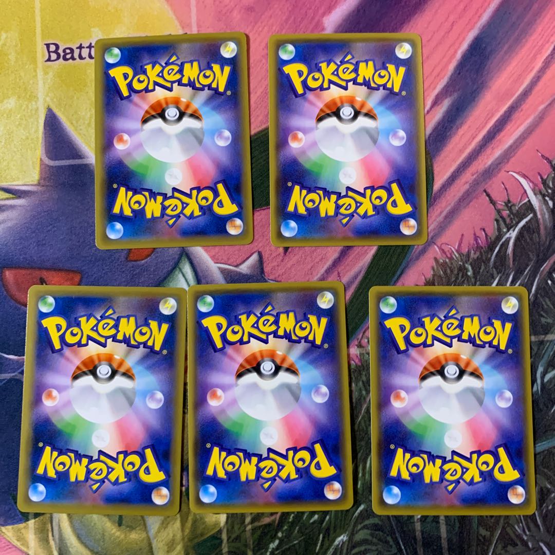 れんげきウーラオスV