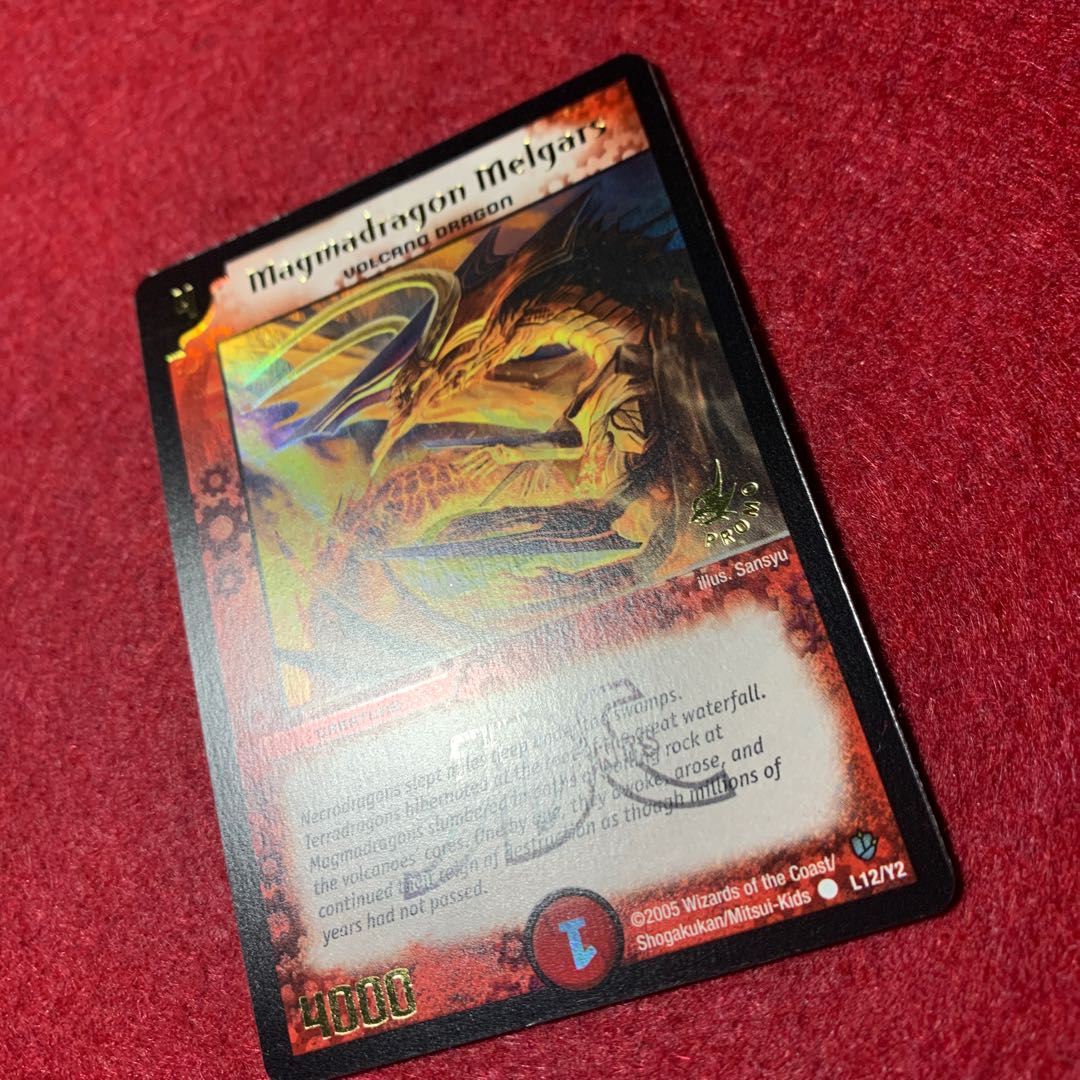 Melgarus English version JDC promo