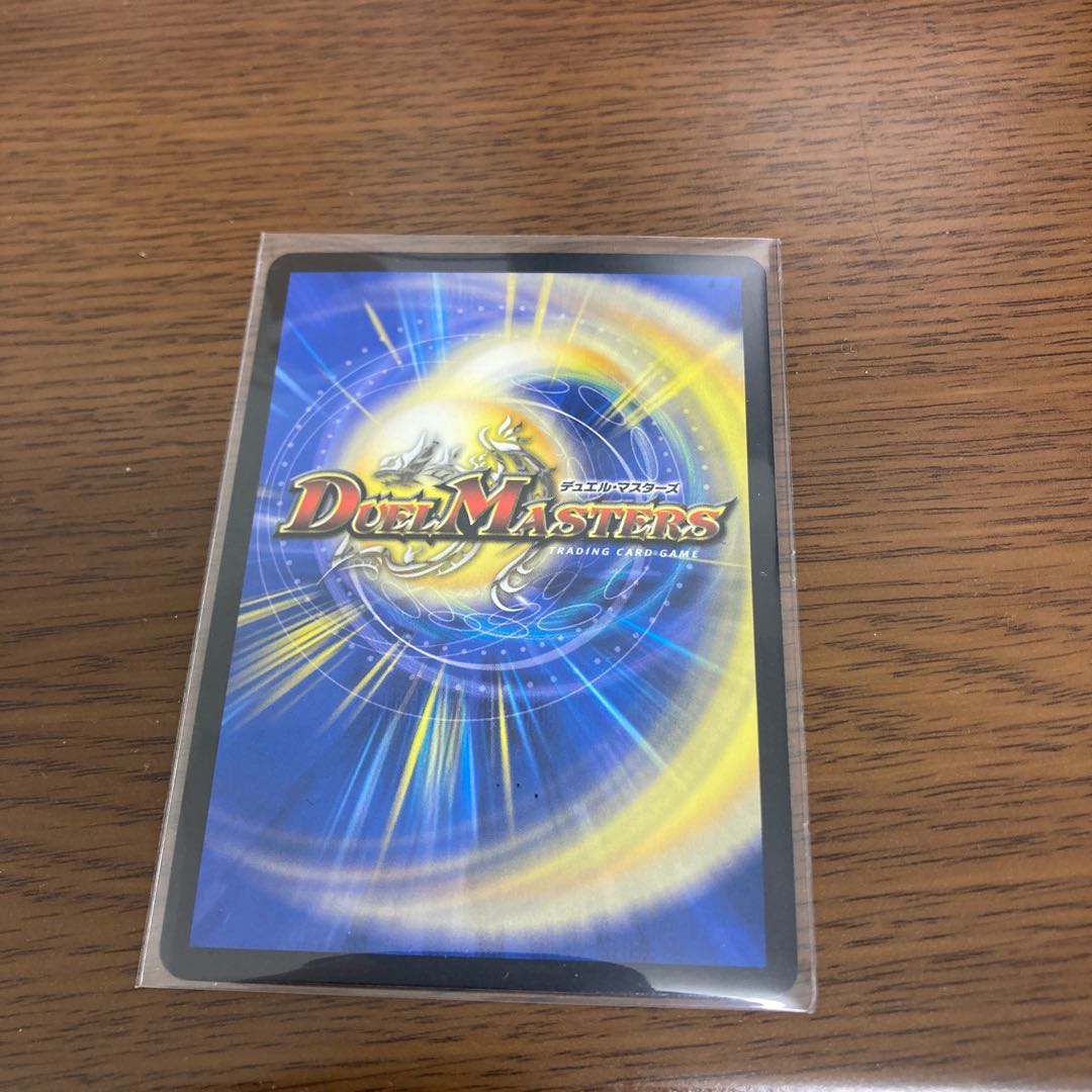 ウマキン☆プロジェクト