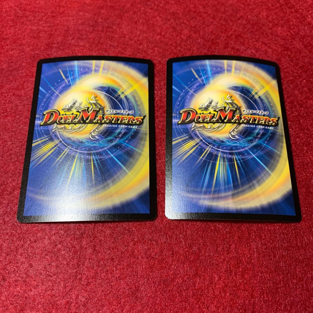 ヴォルクラウザー　英語版　プロモ　JDC