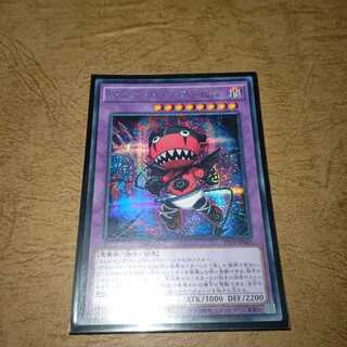 デストーイ・デアデビル シークレットレア