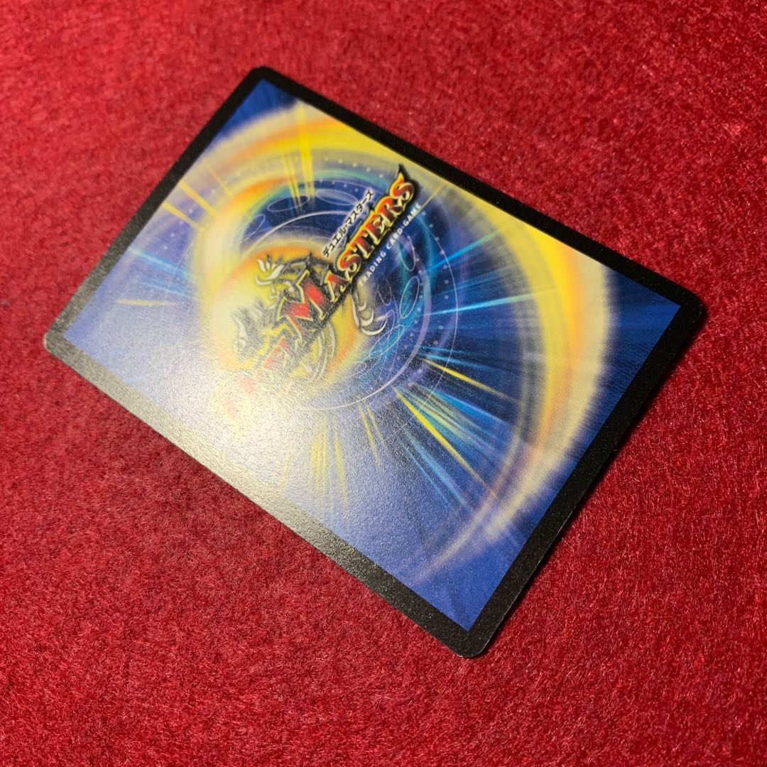 ドグザバル　英語版　プロモ　JDC