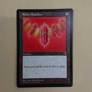 MTG1 Ruby Medallion English edition