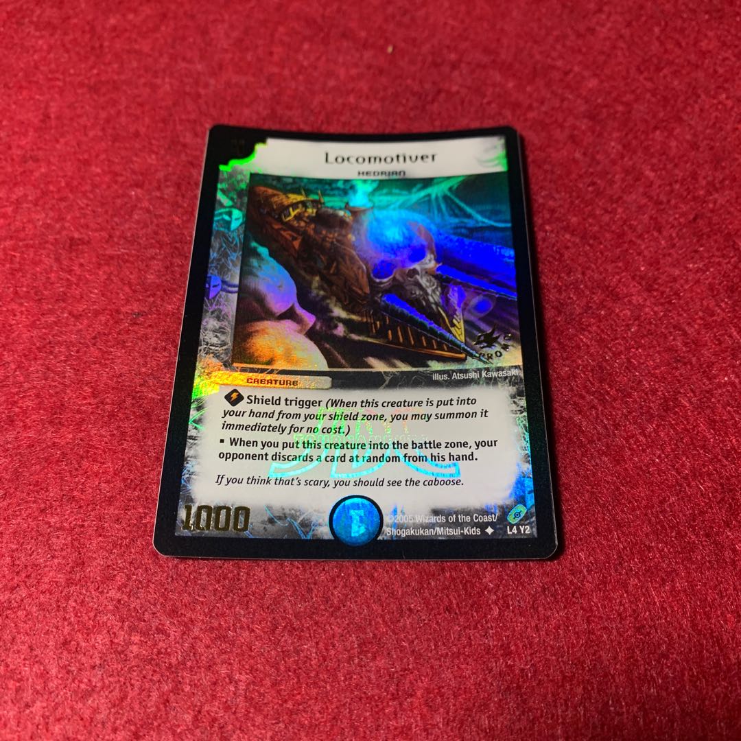 Locomotiver English Version Promo JDC