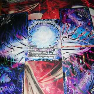 滅亡の起源 零無/零龍