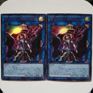 【折れ有】閉ザサレシ世界ノ冥神 UR