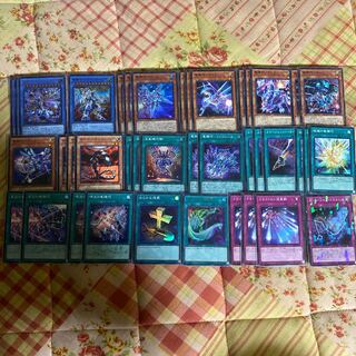 ドライトロンデッキ