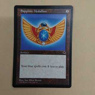 MTG1 Sapphire Medallion English edition