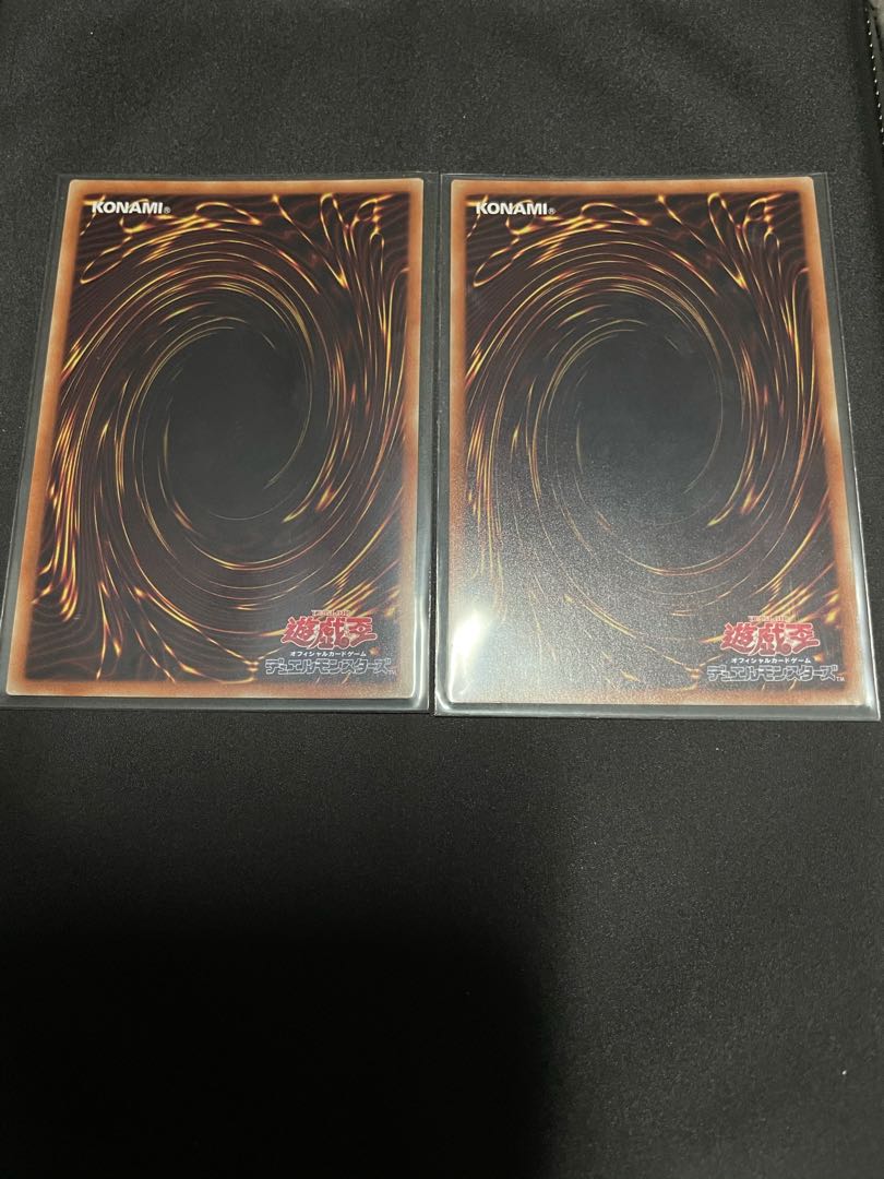 ブルーアイズ・カオス・MAX・ドラゴン シークレットレア　2枚