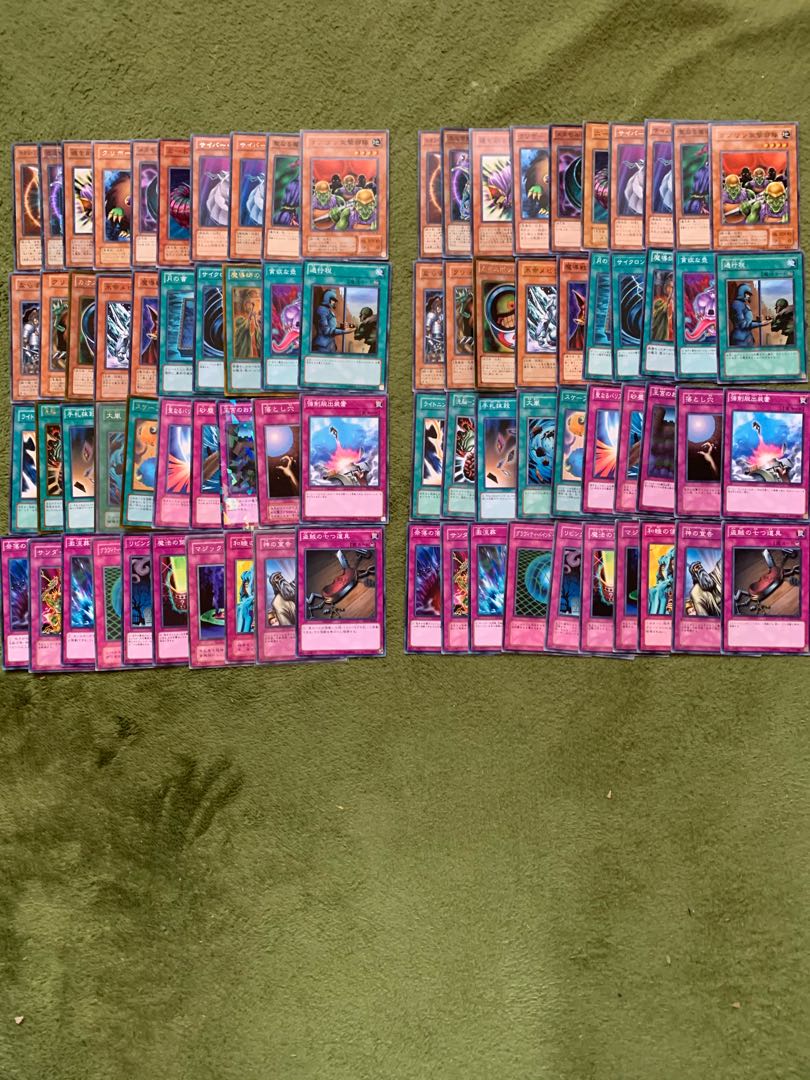 最安値!04環境デッキ 2人対戦用